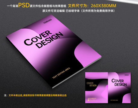 年貨海報(bào)設(shè)計(jì)模板 一站式下載助力節(jié)日營(yíng)銷(xiāo)