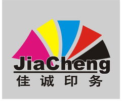 富陽(yáng)佳誠(chéng)印務(wù) 一站式廣告設(shè)計(jì)與印刷解決方案專(zhuān)家
